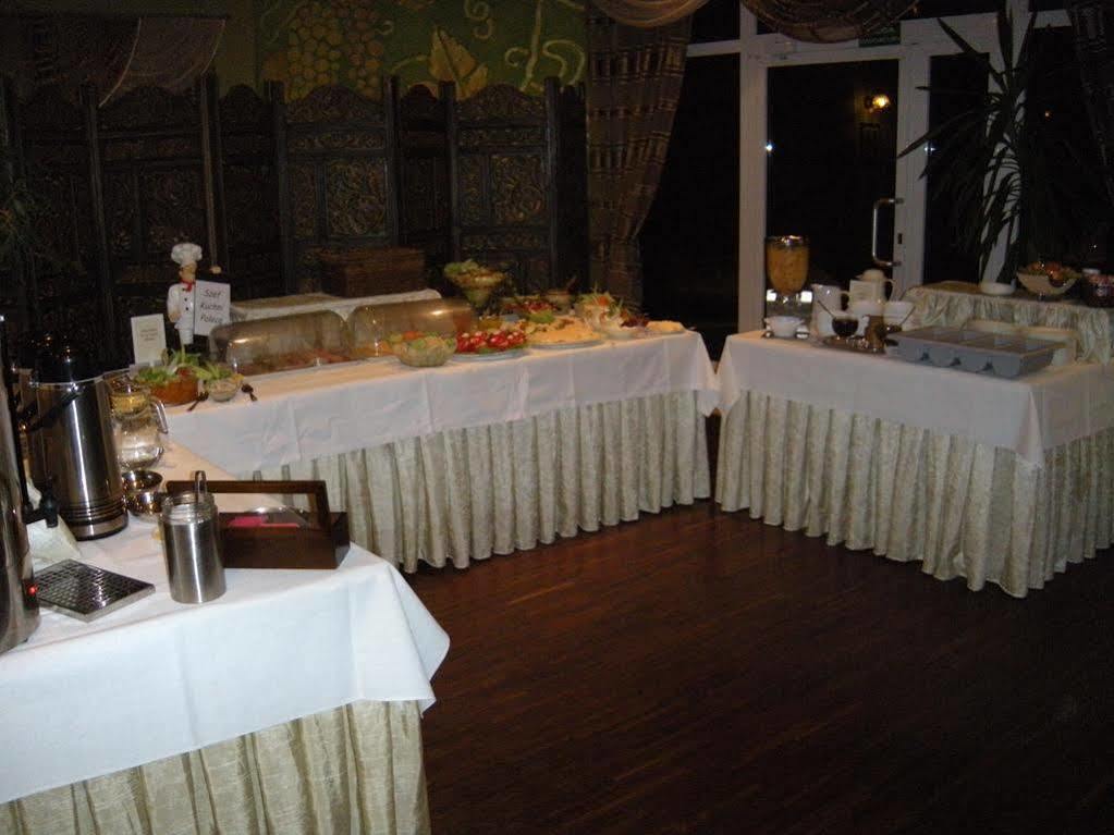 Amelia Zdroj Medical & Spa Iwonicz-Zdroj Bagian luar foto